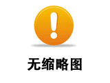 制冷設(shè)備這些問(wèn)題很常見(jiàn)，遇到怎么辦？